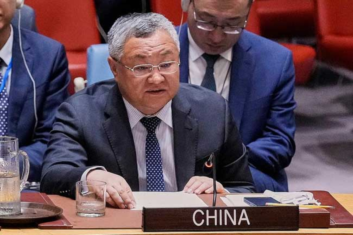 බලය අනිසි ලෙස භාවිතයට අවසර දිය නොහැකියි - චීනය ආරක්ෂක මණ්ඩලයේ දී අවධාරණය කරයි